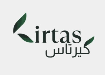 شركة كيرتاس تعلن وظيفة شاغرة