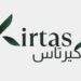 شركة كيرتاس تعلن وظيفة شاغرة