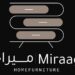 محل ميراج في بركاء يعلن وظائف شاغرة
