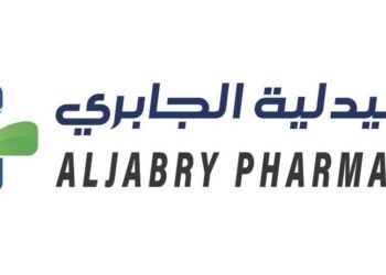 صيدلية الجابرية في مسقط تعلن فرص تدريبية