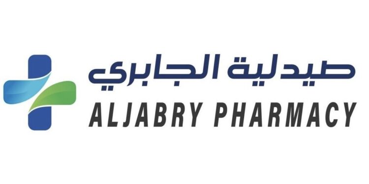 صيدلية الجابرية في مسقط تعلن فرص تدريبية
