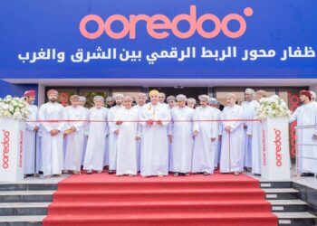 “أوريدو“ تُطلق مركز بيانات صلالة تعزيزًا لمكانة سلطنة عُمان في المشهد الرقمي العالمي