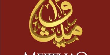 Meethaq Islamic Banking Crowned Best Islamic Bank in Oman