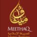Meethaq Islamic Banking Crowned Best Islamic Bank in Oman