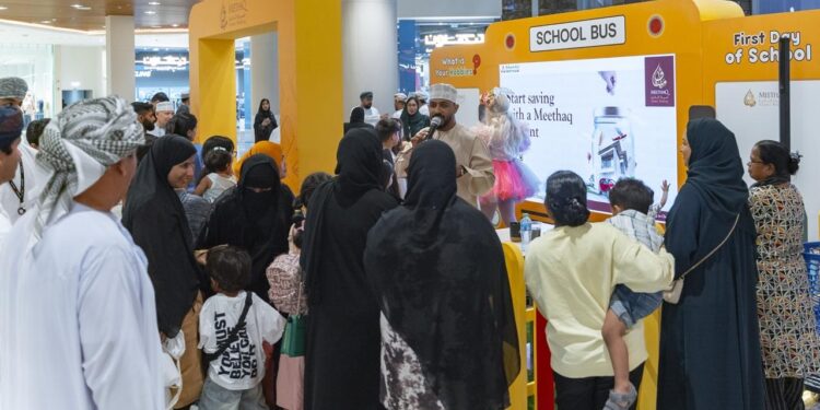 نجاح ميثاق للصيرفة الإسلامية في تنظيم فعالية “العودة إلى المدارس” في عمان مول