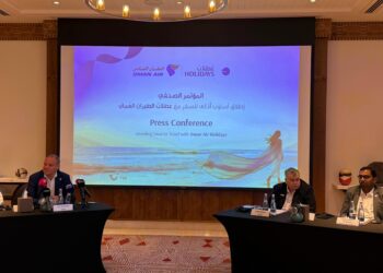 الطيران العُماني يُطلق منصة عطلات جديدة بالتعاون مع TUI