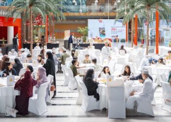 بنك مسقط ينظم النسخة الثالثة من المخيم التعليمي لأبناء الموظّفين