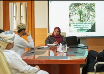 إدارة البيئة والجامعة التقنية بإبراء تبحثان مشروع مسح وتصنيف النباتات النادرة