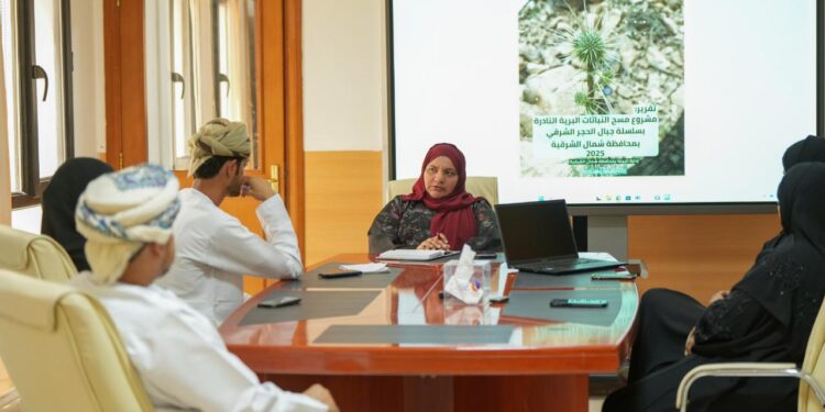 إدارة البيئة والجامعة التقنية بإبراء تبحثان مشروع مسح وتصنيف النباتات النادرة 1 إدارة البيئة والجامعة التقنية بإبراء تبحثان مشروع مسح وتصنيف النباتات النادرة