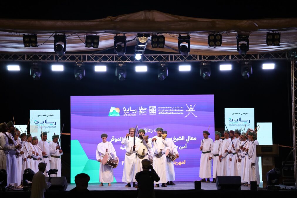 339adc60 19e8 4e07 afe9 e63a924d7902