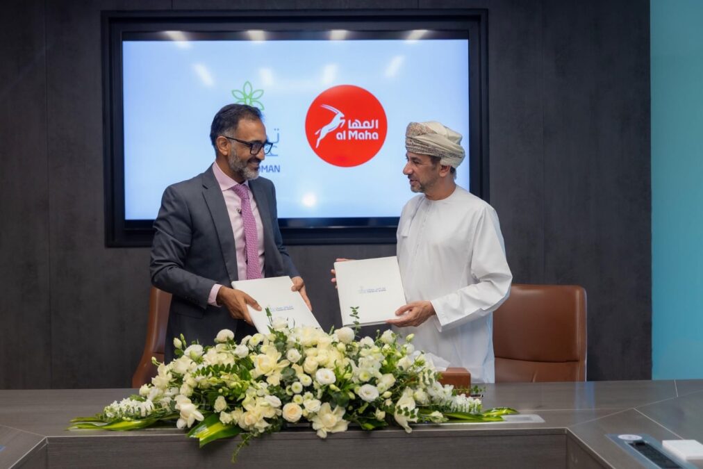 اتفاقية بين “المها للتسويق” و”تكافل عُمان” لتعزيز التأمين الرقمي 2 6e913ff5 5536 4075 95a5 51948d6c713e