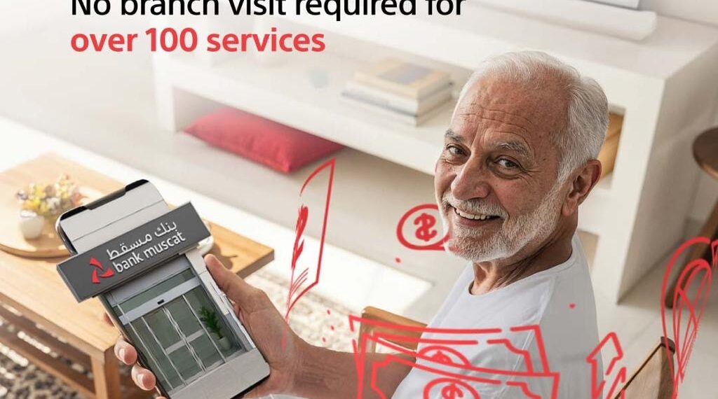 Bank Muscat’s Digital Platforms: A World of Comprehensive Banking Services and Solutions for Customer 1 Bank Muscat’s Digital Platforms: A World of Comprehensive Banking Services and Solutions for Customer