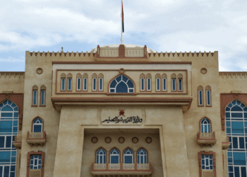 “التربية والتعليم” تفتح التسجيل في نظامي محو الأمية وتعليم الكبار للعام الدراسي 2025 / 2026