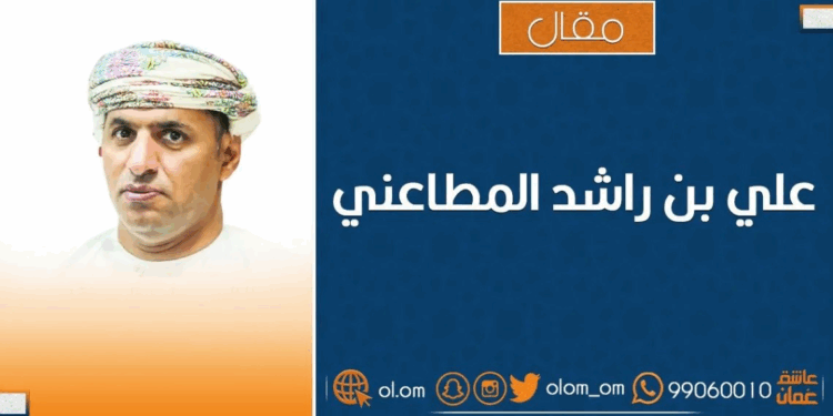 المعاملات بين مطرقة الواسطة وسندان التأخير !