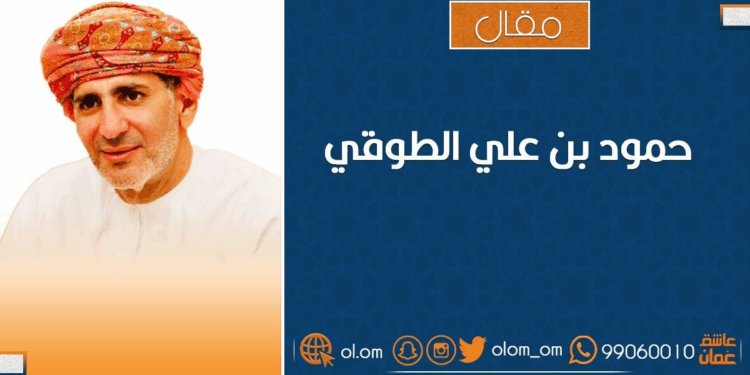 رؤية 2040.. وبوصلة إدارة الموارد 1 رؤية 2040.. وبوصلة إدارة الموارد