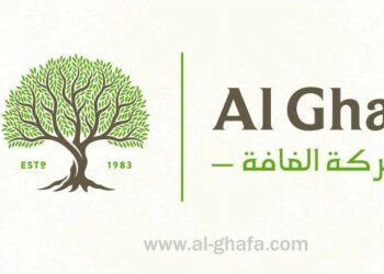 شركة الغافة تعلن وظائف شاغرة