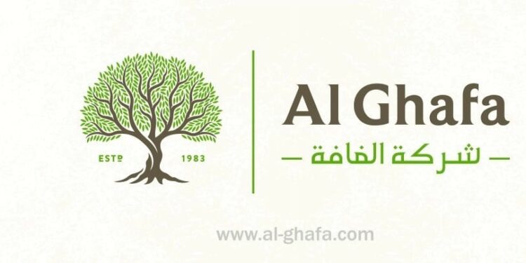 شركة الغافة تعلن وظائف شاغرة 1 شركة الغافة تعلن وظائف شاغرة