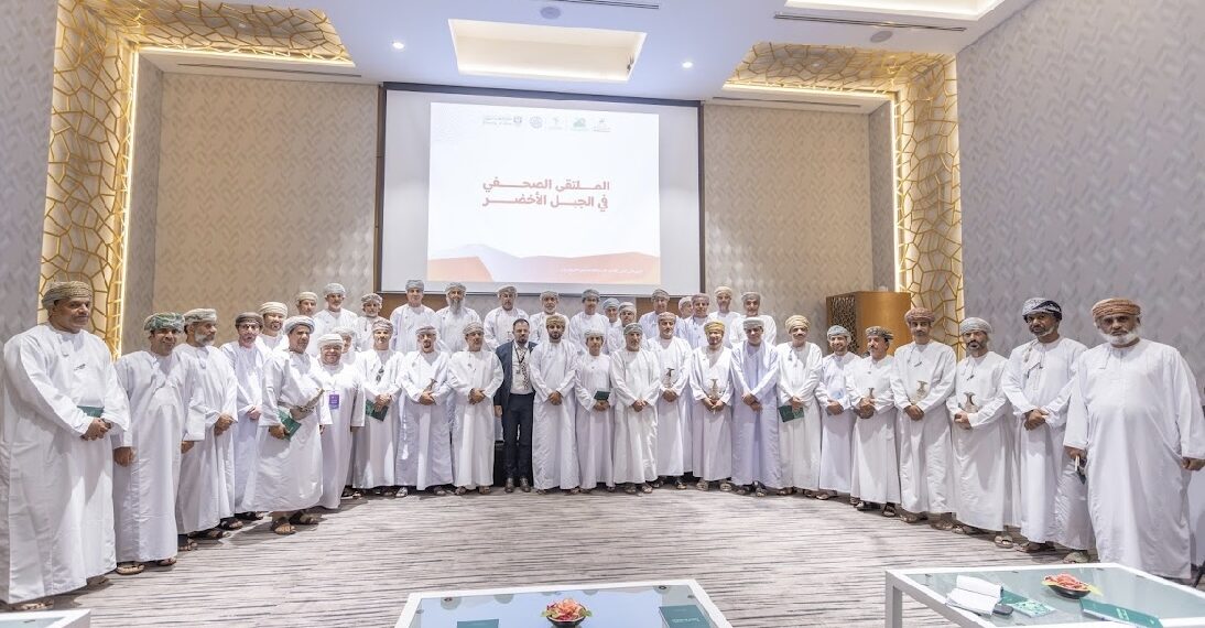 في الملتقى الصحفي بالجبل الأخضر.. محافظة الداخلية تستعرض مشاريع تنموية بتكلفة 41.8 مليون ريال 1 في الملتقى الصحفي بالجبل الأخضر.. محافظة الداخلية تستعرض مشاريع تنموية بتكلفة 41.8 مليون ريال