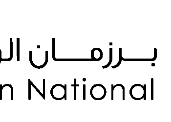 شركة برزمان الوطنية تعلن وظيفة شاغرة