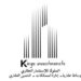 شركة الملوك للاستثمار العقاري تعلن وظيفة شاغرة 14 شركة الملوك للاستثمار العقاري تعلن وظيفة شاغرة