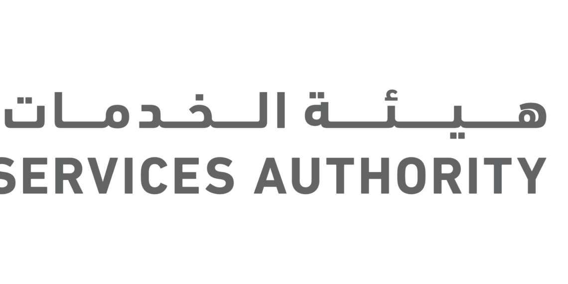 هيئة الخدمات المالية تُحذر: رفع أسعار تأمين المركبات مخالف.. والمحاسبة قادمة