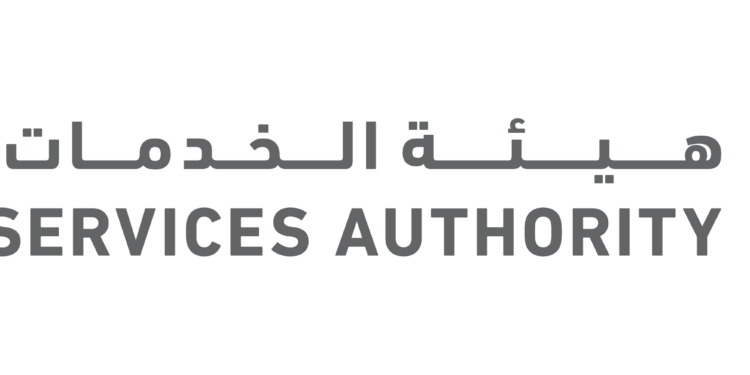 هيئة الخدمات المالية تُحذر: رفع أسعار تأمين المركبات مخالف.. والمحاسبة قادمة