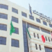 456.3 مليار دولار الناتج الخليجي بنهاية الربع الرابع 2024 بنمو 3.3%