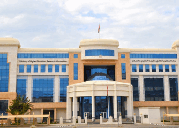 إعلان : مواعيد تقديم طلبات مواصلة الدراسة في مؤسسات التعليم العالي الأردنية للعام الجامعي 2025 / 2026