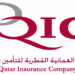 الشركة العمانية القطرية للتأمين تعلن وظيفة شاغرة