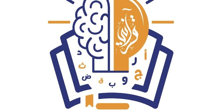 مدارس الطفل العبري الخاصة تعلن وظيفة شاغرة 1 مدارس الطفل العبري الخاصة تعلن وظيفة شاغرة