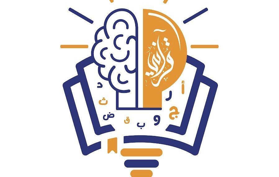 مدارس الطفل العبري الخاصة تعلن وظيفة شاغرة