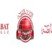 شركة الثبات القابضة تعلن وظيفة شاغرة