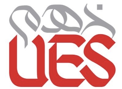 شركة الخدمات الهندسية المتحدة تعلن وظيفة شاغرة 1 شركة الخدمات الهندسية المتحدة تعلن وظيفة شاغرة