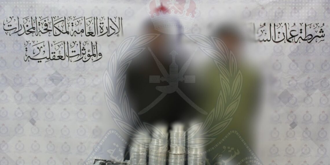 إحباط تهريب 15 كيلوجرامًا من الأفيون إلى أوروبا 1 إحباط تهريب 15 كيلوجرامًا من الأفيون إلى أوروبا
