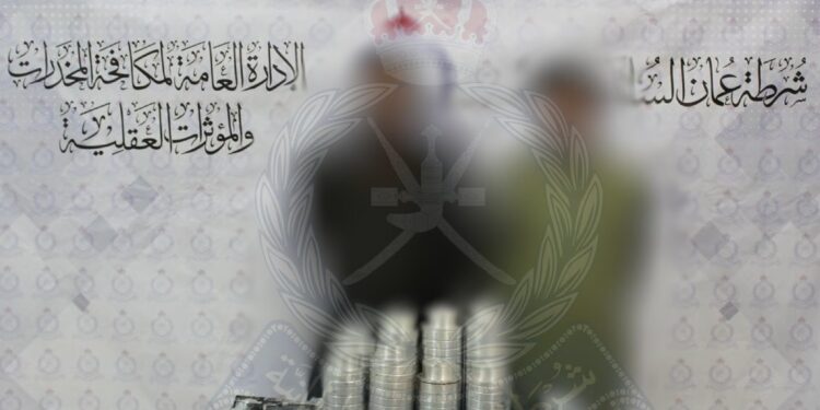 إحباط تهريب 15 كيلوجرامًا من الأفيون إلى أوروبا