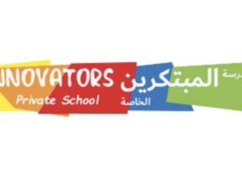 مدرسة المبتكرين الخاصة في السيب تعلن وظيفة شاغرة
