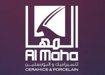 شركة المها للسيراميك والبورسلين تعلن وظائف شاغرة