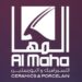 شركة المها للسيراميك والبورسلين تعلن وظائف شاغرة