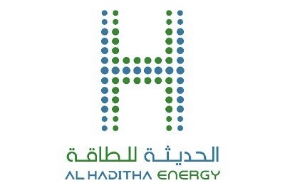 شركة الحديثة للطاقة تعلن وظيفة شاغرة 1 شركة الحديثة للطاقة تعلن وظيفة شاغرة