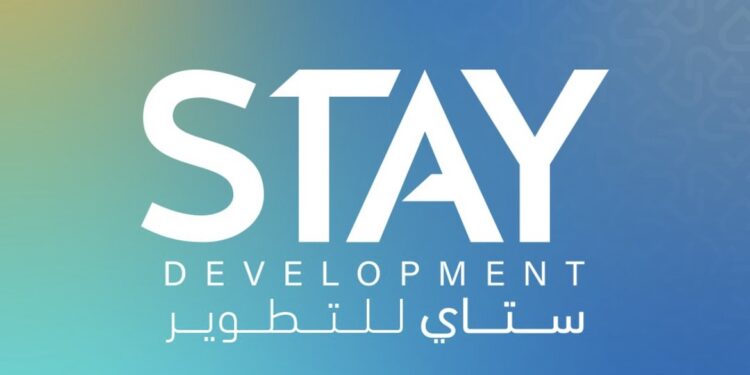 شركة ستاي العقارية تعلن وظيفة شاغرة 1 شركة ستاي العقارية تعلن وظيفة شاغرة