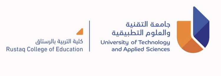 جامعة التقنية والعلوم التطبيقية بالرستاق تعلن وظائف شاغرة