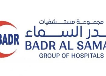 مجموعة مستشفيات بدر السماء تعلن 20 وظيفة شاغرة