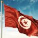 إعلان للمرشحين لمنح الدراسات العليا المقدمة من الجمهورية التونسية