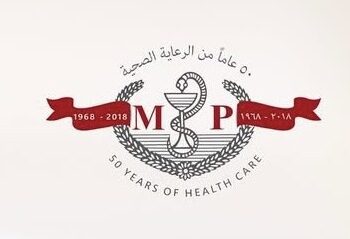 صيدلية مسقط تعلن وظائف شاغرة