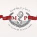 صيدلية مسقط تعلن وظائف شاغرة