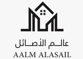 شركة عالم الأصائل تعلن فرصة تدريبية