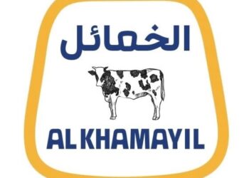 شركة خمائل تعلن وظيفة شاغرة