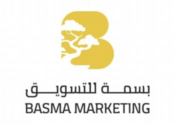 شركة بسمة للتسويق تعلن فرص تدريبية