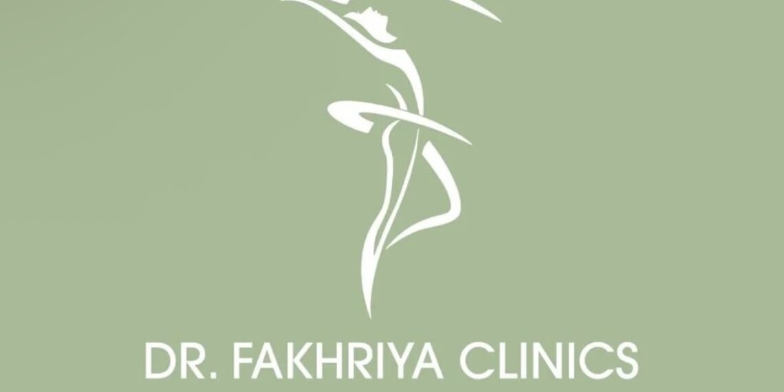 عيادات الدكتورة فخرية في صحار تعلن وظيفة شاغرة