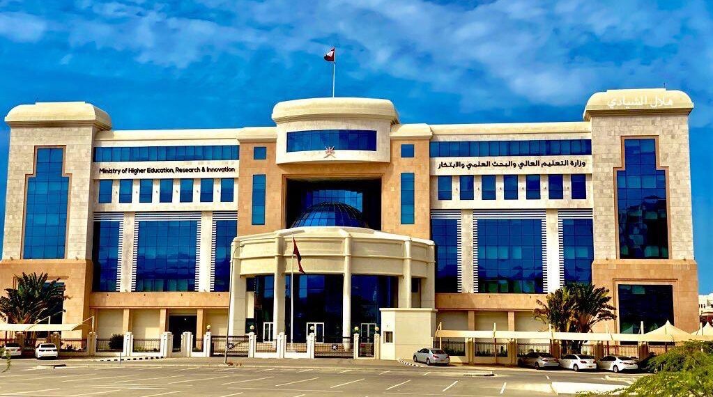 قرارات جديدة للجنة الاعتراف ومعادلة المؤهلات 2025